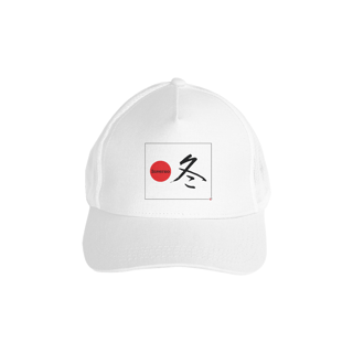 Nome do produto Boné - Inverno