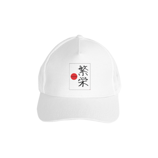 Nome do produto Boné - Prosperidade