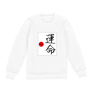 Nome do produto Moletom - Destino