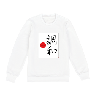 Nome do produto Moletom - Harmonia