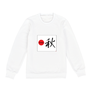 Nome do produto Moletom - Outono