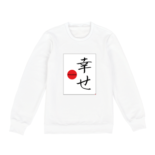 Nome do produto Moletom - Felicidade