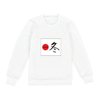 Nome do produto Moletom - Inverno