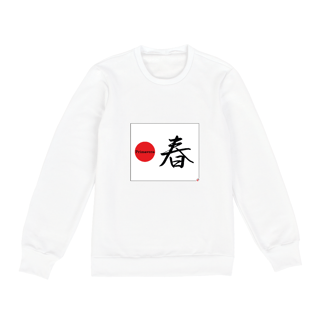 Nome do produto Moletom - Primavera