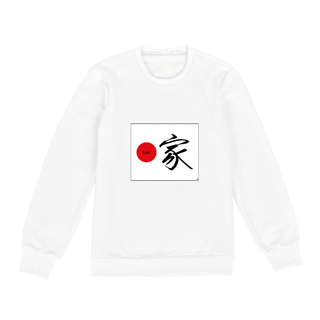 Nome do produto Moletom - Lar