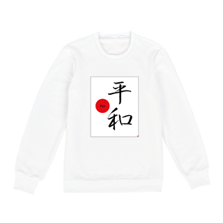 Nome do produto Moletom - Paz