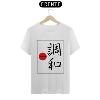 Nome do produto Camiseta - Harmonia