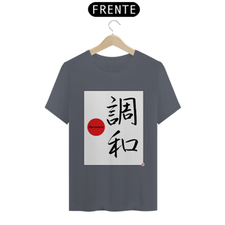 Nome do produto Camiseta - Harmonia