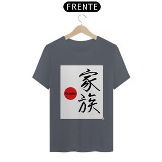 Nome do produto Camiseta - Família
