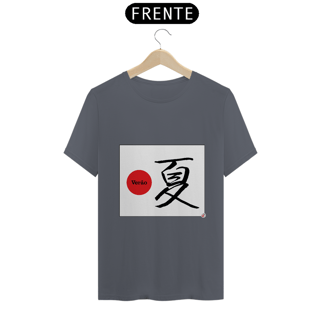 Nome do produto Camiseta - Verão