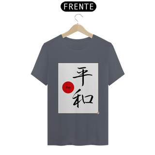 Nome do produto Camiseta - Paz