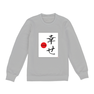 Nome do produto Moletom - Felicidade