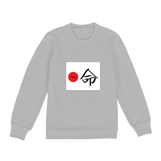 Nome do produto Moletom - Vida