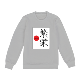 Nome do produto Moletom - Prosperidade