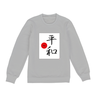 Nome do produto Moletom - Paz