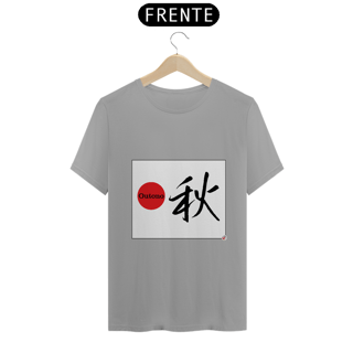 Nome do produto Camiseta - Outono