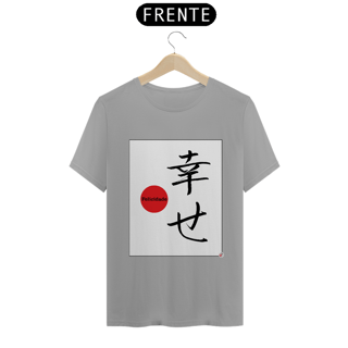 Nome do produto Camiseta - Felicidade