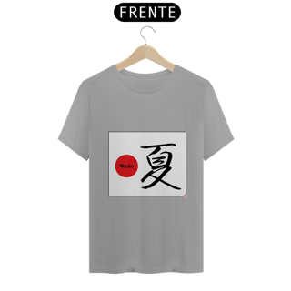 Nome do produto Camiseta - Verão