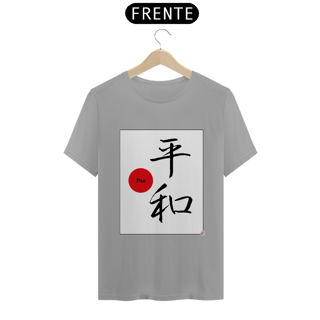 Nome do produto Camiseta - Paz
