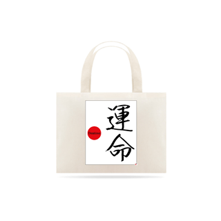 Nome do produto Ecogab - Destino