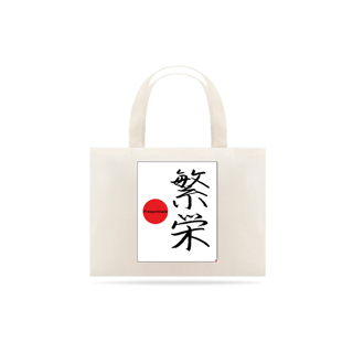 Nome do produto Ecobag - Prosperidade