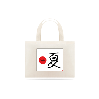 Nome do produto Ecobag - Verão