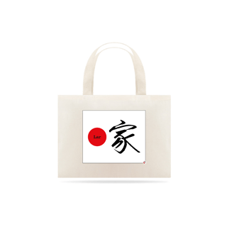 Nome do produto Ecobag - Lar