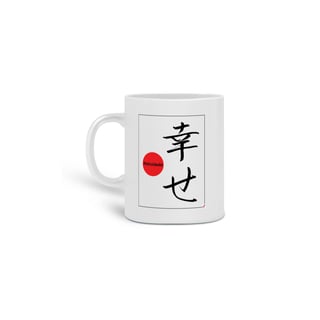 Nome do produto Caneca - Felicidade