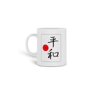 Nome do produto Caneca - Paz