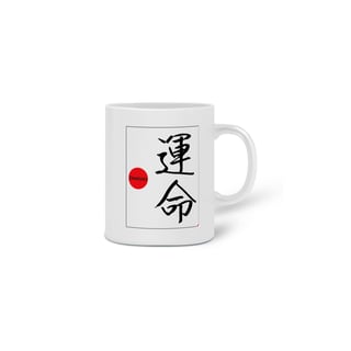 Nome do produto Caneca - Destino