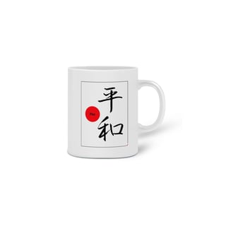 Nome do produto Caneca - Paz