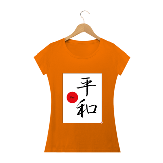 Nome do produto Camiseta Baby Look - Paz