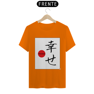 Nome do produto Camiseta - Felicidade
