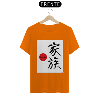 Nome do produto Camiseta - Família