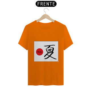 Nome do produto Camiseta - Verão