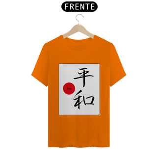 Nome do produto Camiseta - Paz