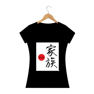 Nome do produto Camiseta Baby Look - Família