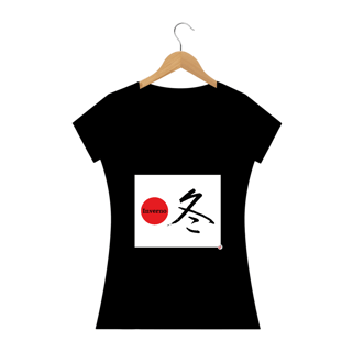 Nome do produto Camiseta Baby Look - Inverno