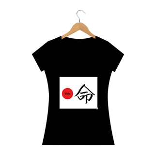 Nome do produto Camiseta Baby Look - Vida