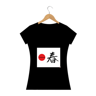 Nome do produto Camiseta Baby Look - Primavera