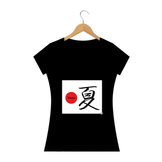 Nome do produto Camiseta Baby Look - Verão