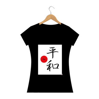 Nome do produto Camiseta Baby Look - Paz