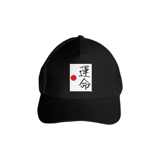 Nome do produto Boné - Destino