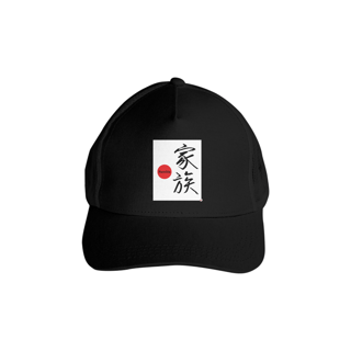 Nome do produto Boné - Família