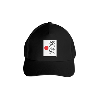 Nome do produto Boné - Prosperidade