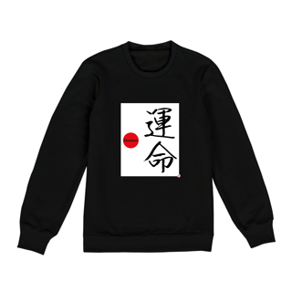 Nome do produto Moletom - Destino