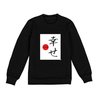 Nome do produto Moletom - Felicidade