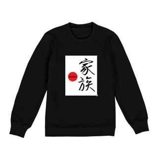 Nome do produto Moletom - Família