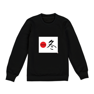 Nome do produto Moletom - Inverno