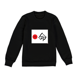 Nome do produto Moletom - Vida